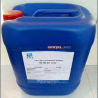 化学 粉末涂料流平剂Rheoflow PLP-100
