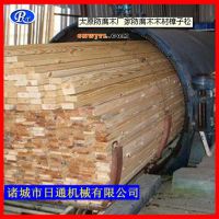 RTA-1200型木材碳化罐  樟子松蒸煮罐   橡木深加工处理设备日通机械厂家供应